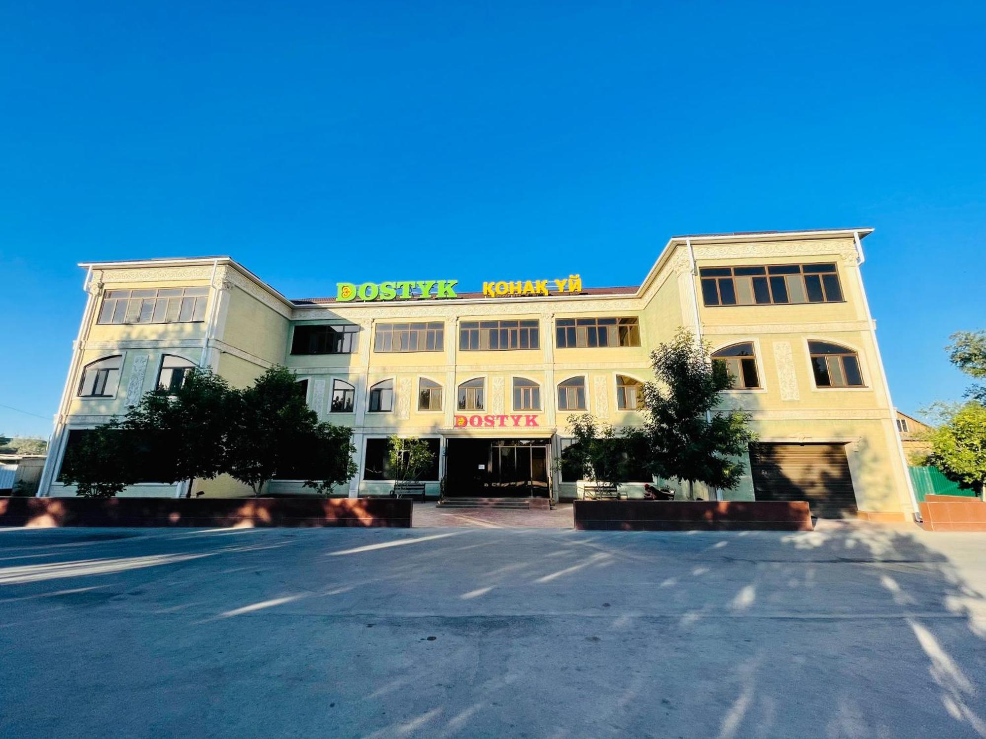 Dostyk Hotel Kizilorda Kültér fotó