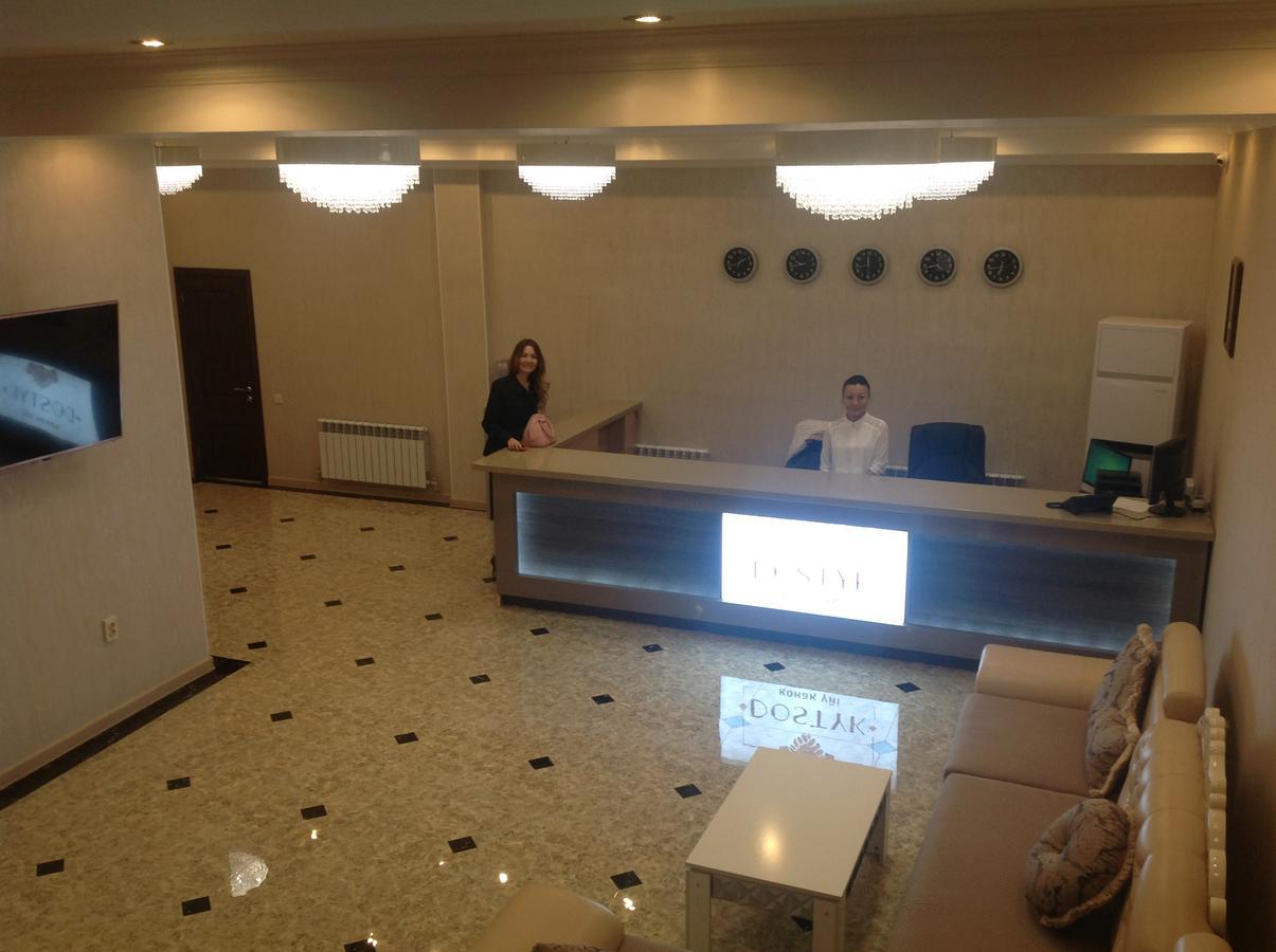 Dostyk Hotel Kizilorda Kültér fotó