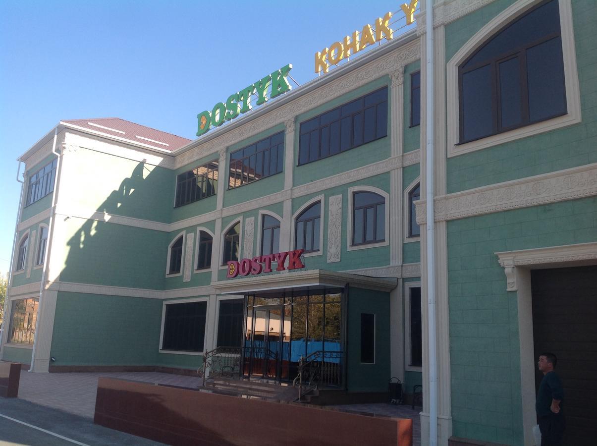 Dostyk Hotel Kizilorda Kültér fotó