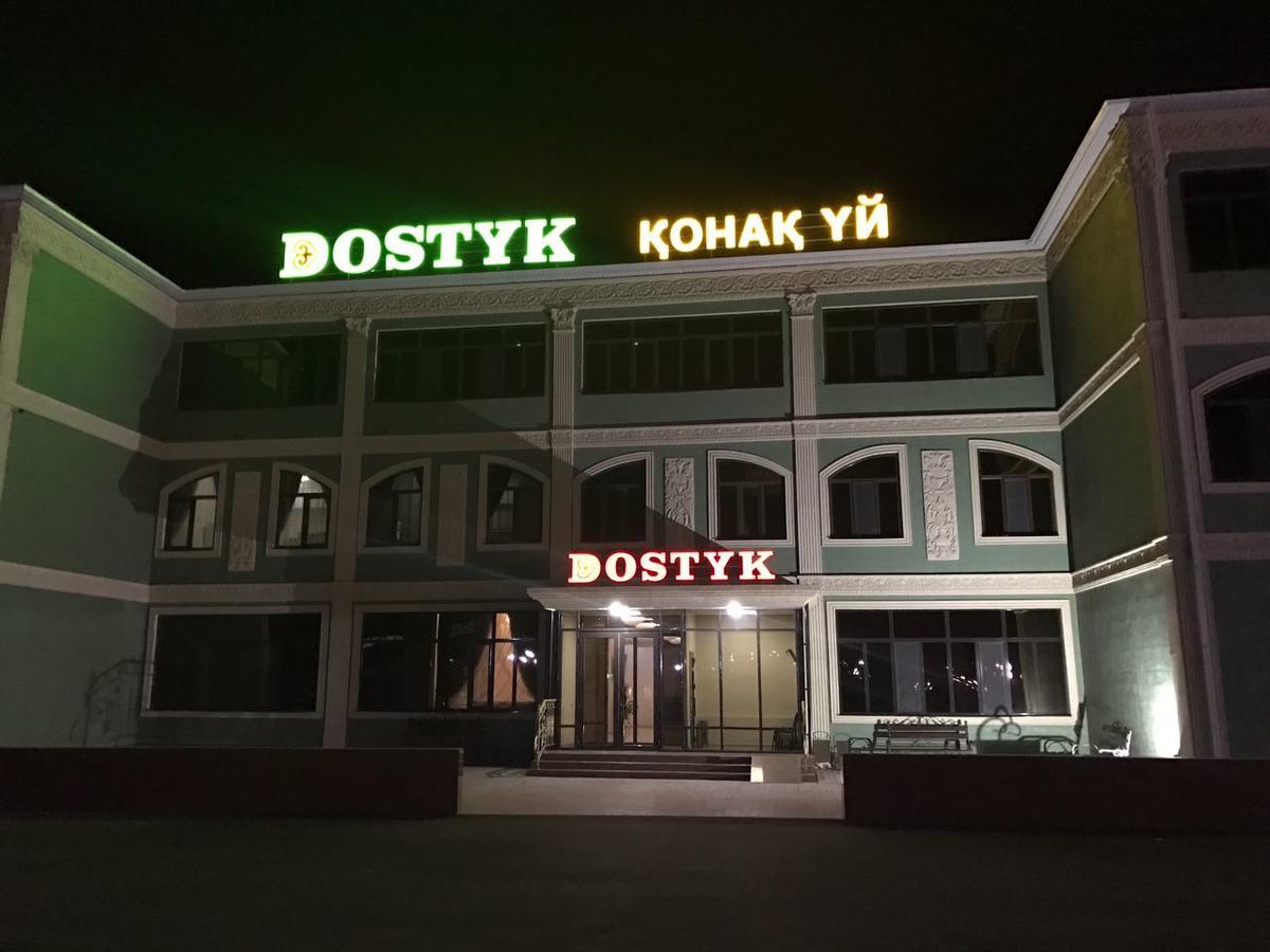 Dostyk Hotel Kizilorda Kültér fotó