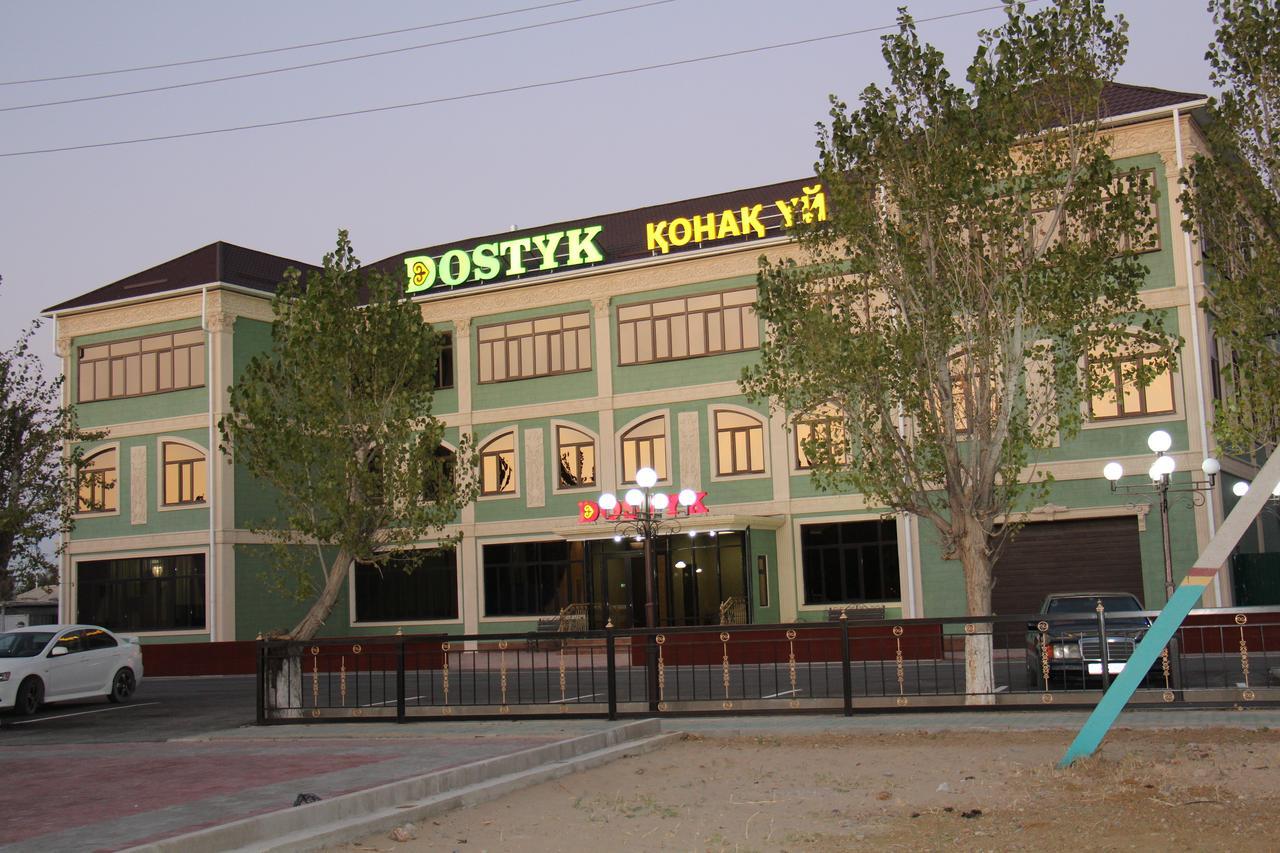 Dostyk Hotel Kizilorda Kültér fotó
